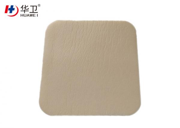 Best factory producing new products patches pu foam wound dressing