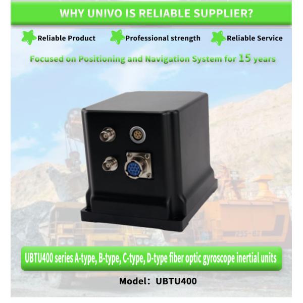 RS422 Output Form UNIVO UBTU400Y Navigation Inertial Attitude/Azimuth Reference System