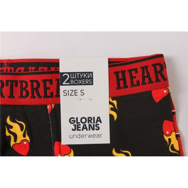 Stockpapa 95% Cotton 5% Spandex Men'S Printed Boxer Shorts