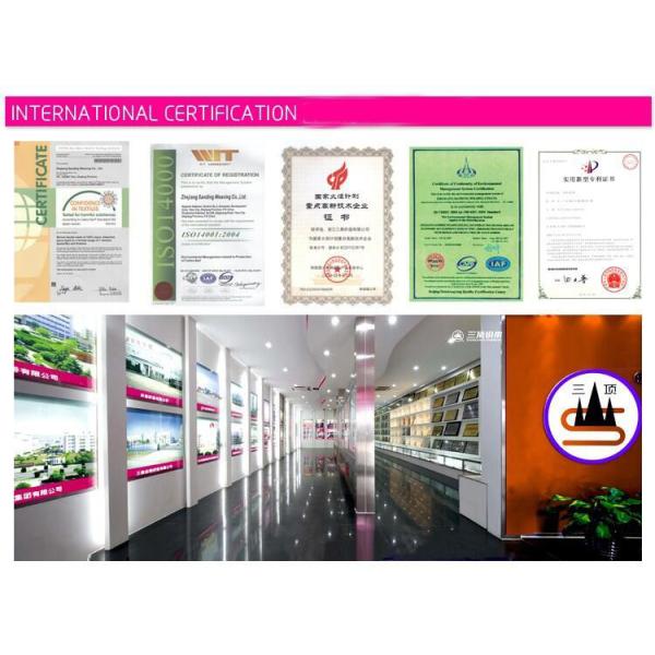 Custom Woven Ribbon Anti-Slip Jacquard/Embroidered Elastic Band/Underwear Elastic Waistband