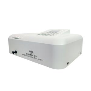 Single Double Beam 320nm 1100nm UV VIS Spectrophotometer