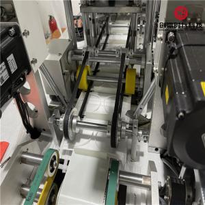 China 170pcs/Min High Speed Mask Machine KF94 Adult Mask Machine on sale