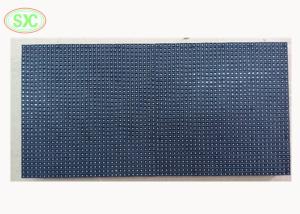 China outdoor P4 SMD LED Display Module 256*128mm , outdoor LED Screen Module 1/8 scanning on sale