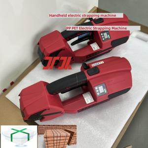 China Handheld Electric Strapping Tools Lithium Battery Electric Strapping Machines PP and PET Strapping Machines wholesale