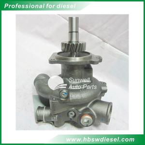 China Cummins water pump 3073693 / 4972853 / 4965430 wholesale