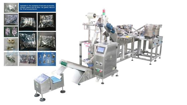 Quality Automatic Hardware Parts Counting Vertical Packaging Machine High Speed for sale