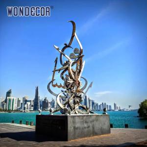 China Outdoor Park Square Large Abstract Geometric Stainless Steel Sculpture wholesale