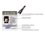 Security Custom Barcode Sticker 3D Holographic Scratch Off Label Polarizing