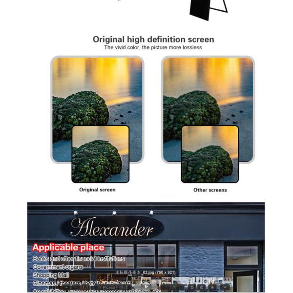 43 Inch WiFi Semi Outdoor Movable LCD Digital Signage 1920x1080