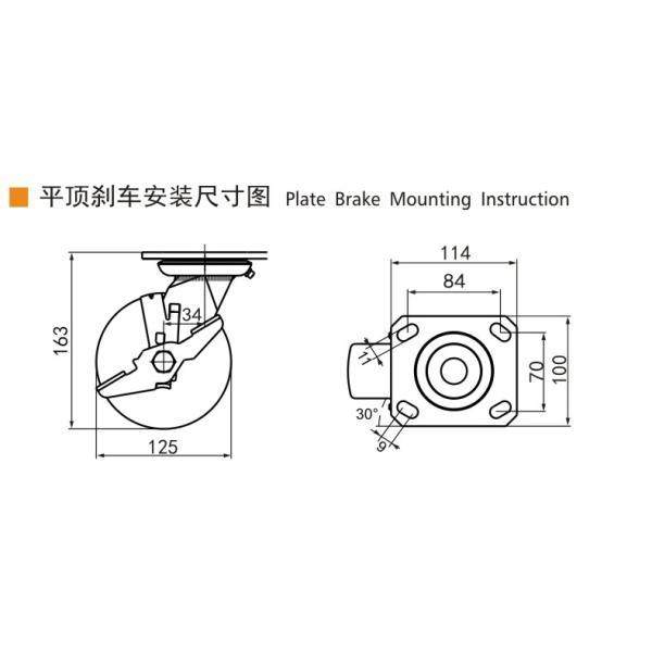 EDL 5 Inch Stainless Steel Heavy Duty Caster With Durable TPU Wheel Loading 350Kg S715P-85