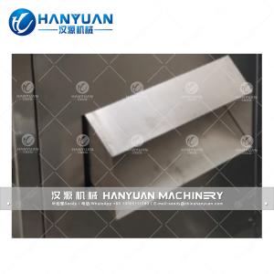 Rice Puffed Equipment