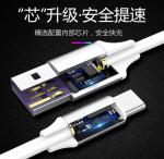 Type C 5A Fast Charging Micro Usb 5.0 Cable For Xiaomi / Huawei / Sumsang