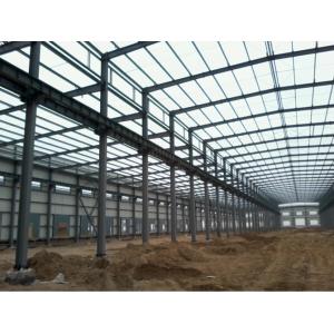 Prefabricated Steel Frame Buildings for Industrial Construction