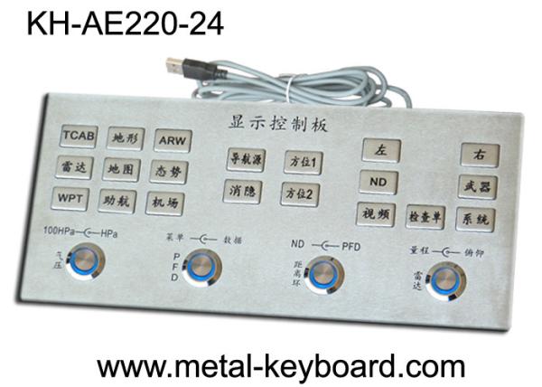Quality Metal Industrial Control Platform Flat key Keyboard , Metallic Keyboard for sale
