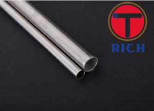 China ASTM A270 Seamless and Welded Austenitic and Ferritic/Austenitic Stainless Steel Sanitary Tubing wholesale