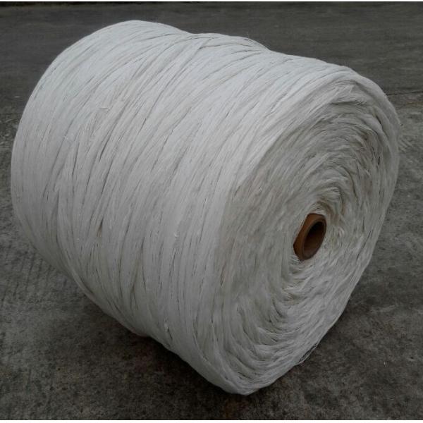 0.5-10mm PP Filler Yarn