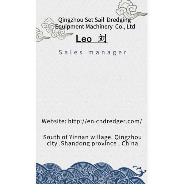 High Efficiency Collection Clean River Machinery for River Water Hyacinth