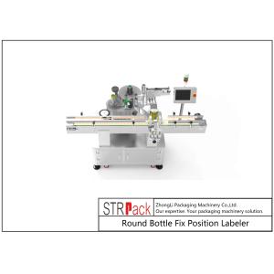220V Fix Position Round Bottle Labeling Machine Servo System Driving