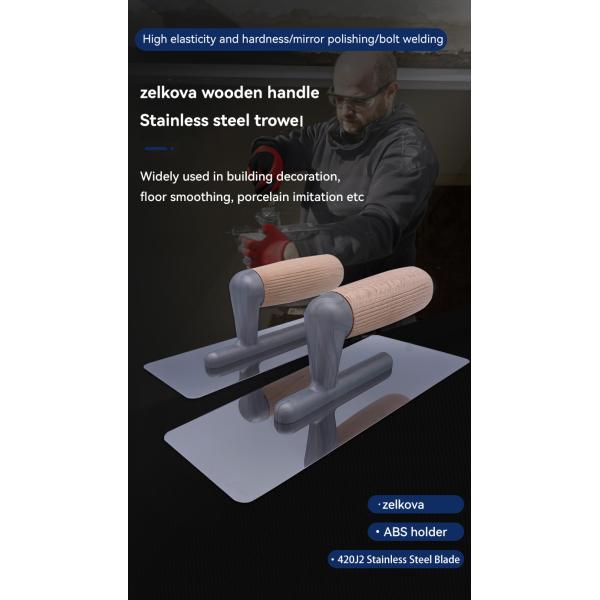 Industrial Grade Stainless Steel Trowel Groover Set for Perfect Concrete Finishing