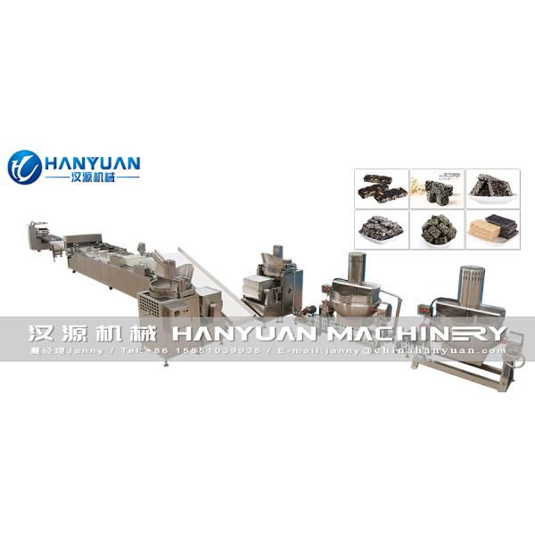 Black Sesame Bar Production Line