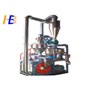 China ABS Granules Plastic Pulverizer Machine For Processing Heat Sensitive Material wholesale