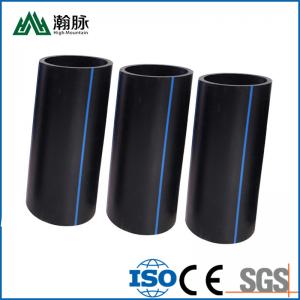 China Home Improvement PE Pipe Hot And Cold Water Pipe 1 Inch HDPE Engineering Water Pipe wholesale