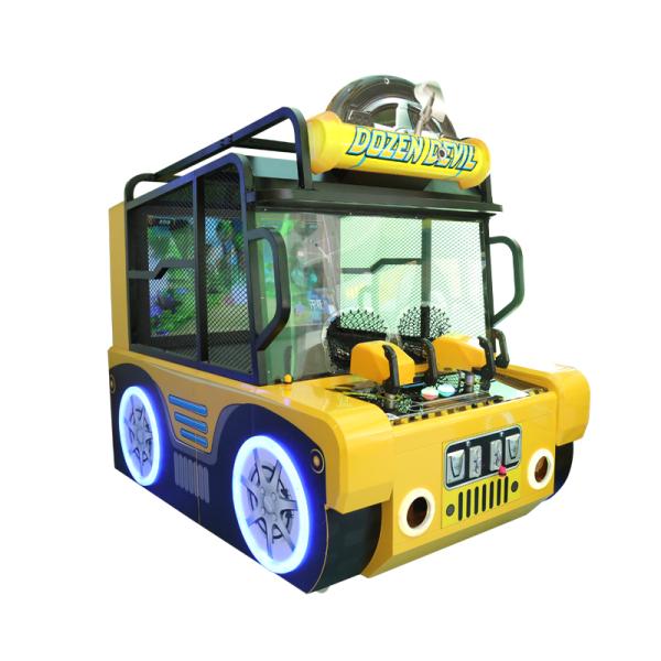 Devil Street Ticket Exchange Water Shooting Game Machine Children'S Coin Pusher