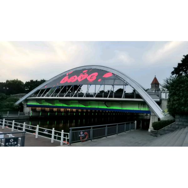 P50 Full Color Led Strip Screen Advertising Transparent Led Display Screen