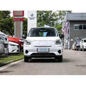 China Electric Cars Lightweight Edition Lithium Iron Phosphate White wholesale