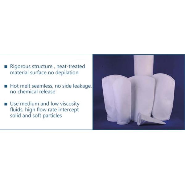 Nylon PE PP Oil Removal Liquid Filter Bag Cylinder Shape Eco - Friendly