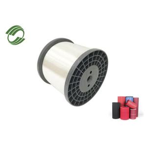 Buy cheap Spiral Polyester Monofilament Yarn For Printing Mesh Clear Monofilament from wholesalers