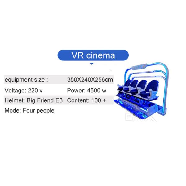 2500W 9d Virtual Reality Game Machine Vr Cinema With 3C Glasses