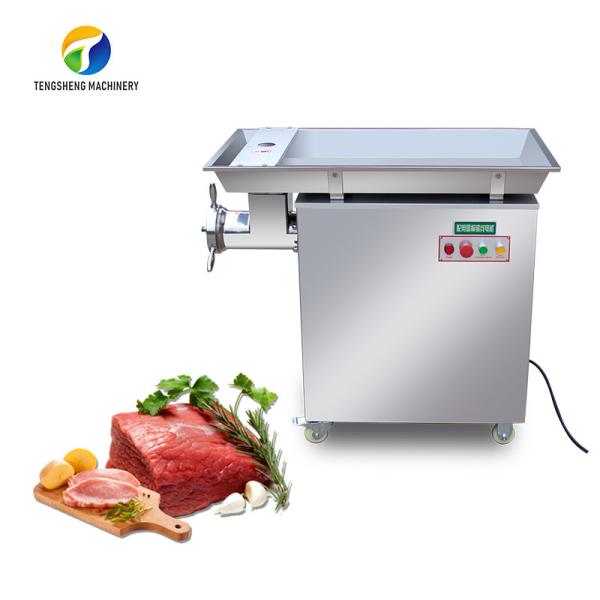 Quality Deboned Disassembled Mincer Meat Machine Vertical Meat Grinding for sale