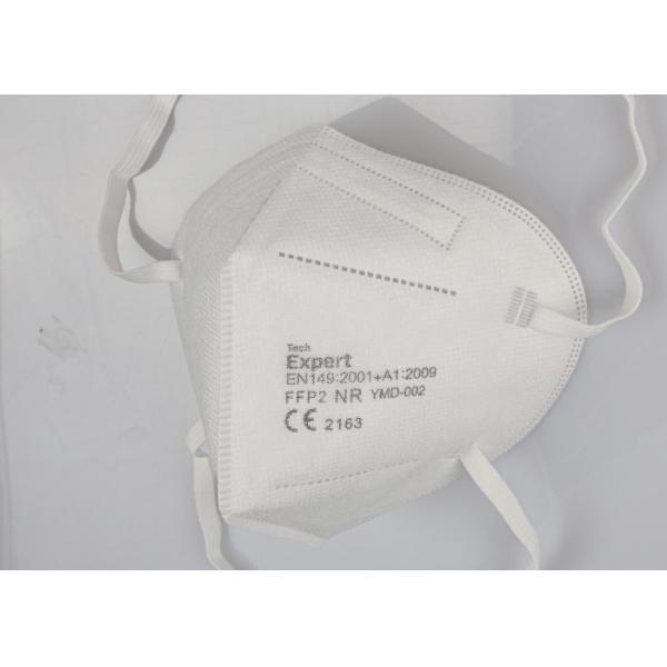 Dropletproof Bfe 99% Disposable FFP2 5 Layer Face Mask