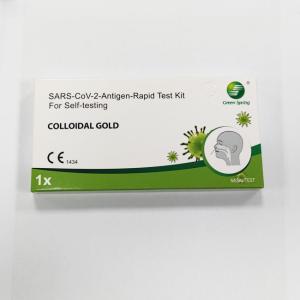 China SARS-CoV-2 Antigen Test Kit Swab Green Spring 1 Tests/Kit CE For Nasal Swab wholesale