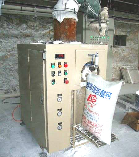 400-3000 Calcium Carbonate Powder Packing Machine With Faster Packing Speed