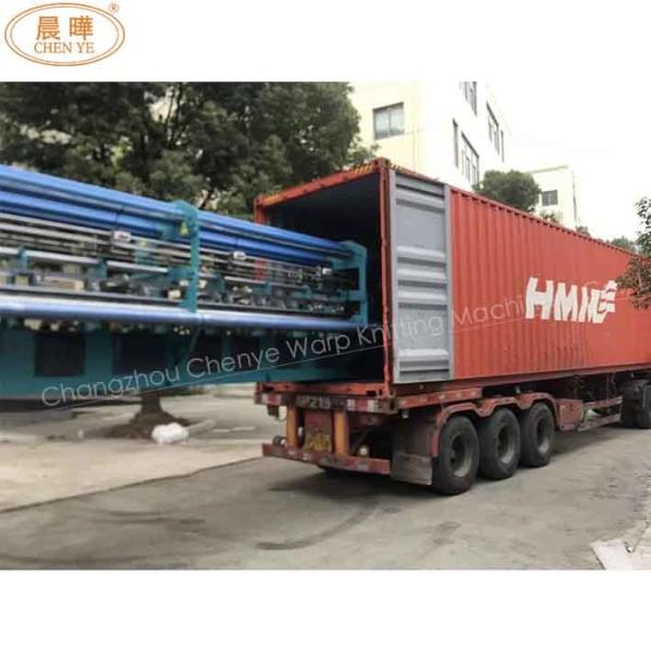 560 Rpm Farm Cage Netting Nylon Monofilament Fishing Net Manufacturing Machine