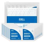 Alcohol Pad Wet Wipes Packaging Machine With 8 Language PlC Control