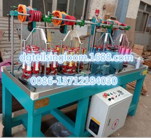 China top quality high speed braiding machine China supplier tellsing for making strap,strip,sling,lace,belt,band,tape etc. wholesale