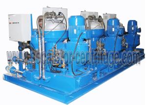 China Islet Use Power Plant Equipment HFO Treatment Handling System wholesale