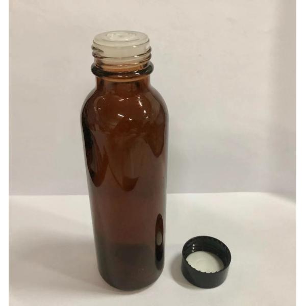 130ml Amber Glass Lotion Bottle Screw Lid Glass Vials Various Silkscreen And Color OEM