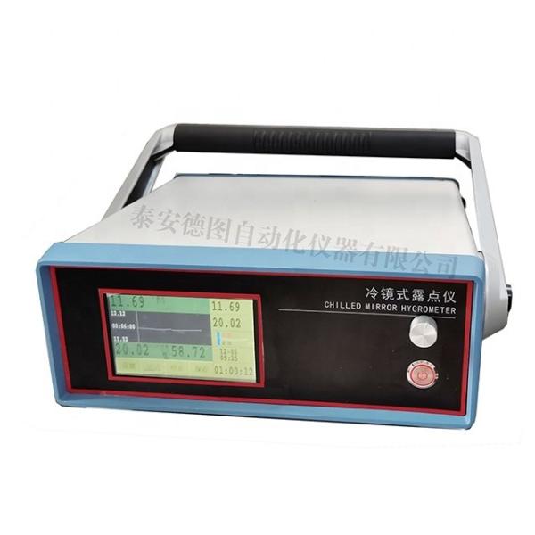 Quality Chilled Mirror Dew Point Meter with Customized ODM Support and 50/60Hz Power Supply for sale