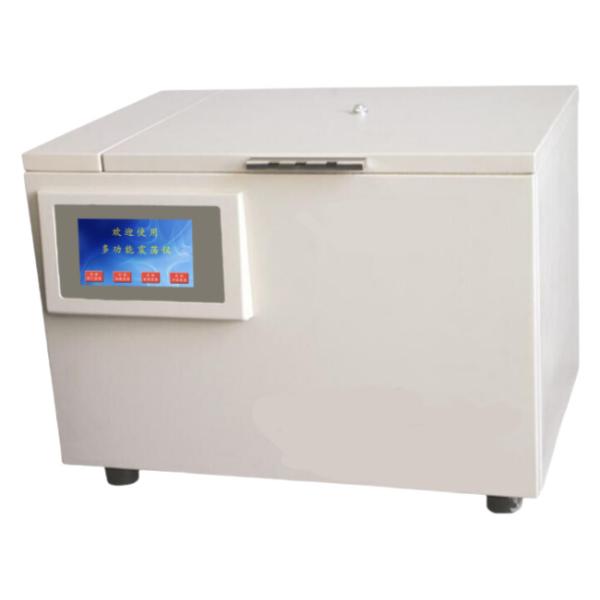 8 Samples Automatic Degassing Shaker Gas Chromatography Amplitude 35mm GB/T17623 DL429.4