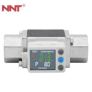 DC12-24V Digital Water Flow Meters IP65 Enclosure With Rotatable Display