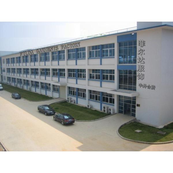 BESTBON CO., LTD. (CHINA)