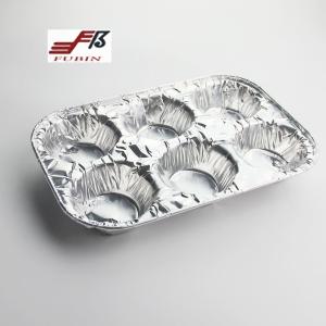 China 252*170mm Aluminum Foil Lunch Box Alloy 8011 Disposable wholesale