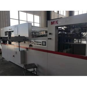 China MK-102E wholesale