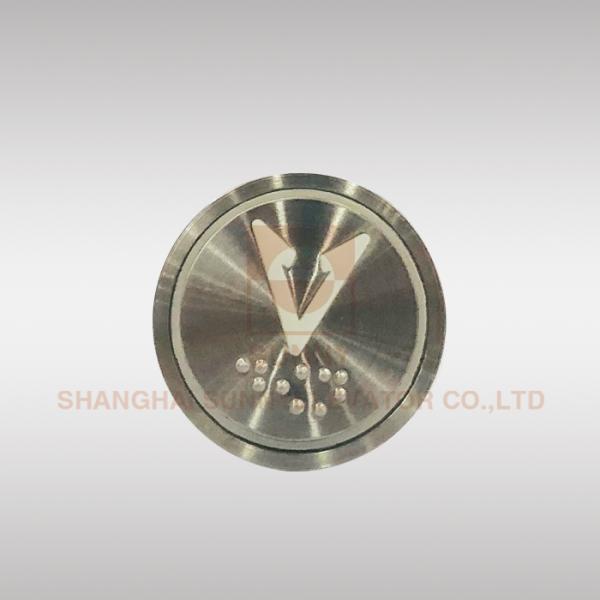Cassette Structure Elevator Lop Button , Push Button Switch For 2 - 3mm Panel