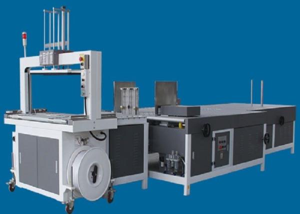 Quality 1200mm Automatic Carton Strapping Machine PP Hot Fusion Easy Operation for sale