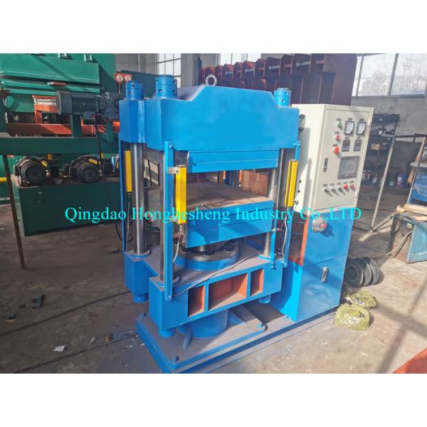 4KW Plate Vulcanizing Press 100T 600*600mm Rubber Vulcanizing Press Machine
